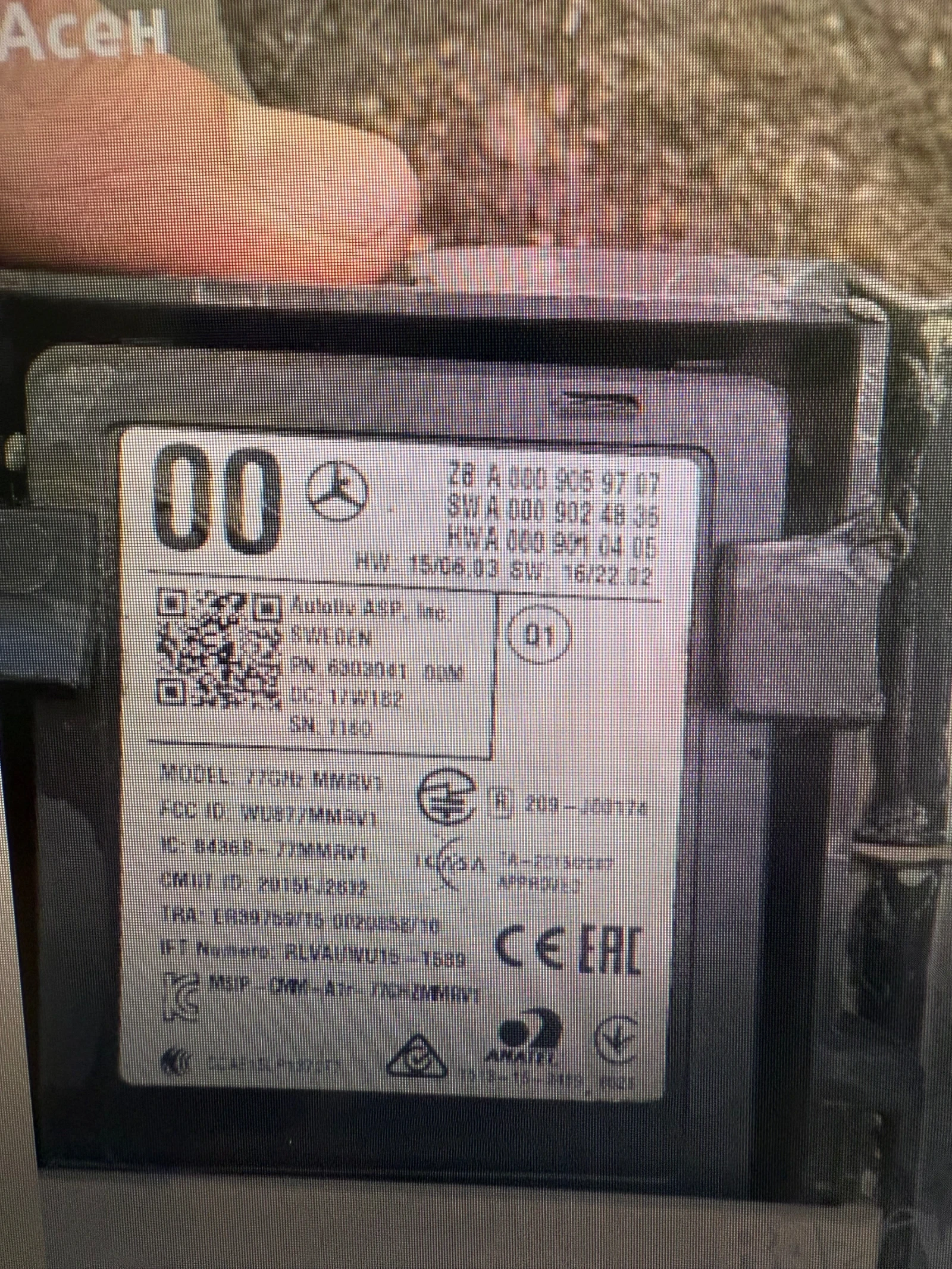    AMG E63,   - Mercedes-Benz W213 2017-2023 | Mobile.bg   8