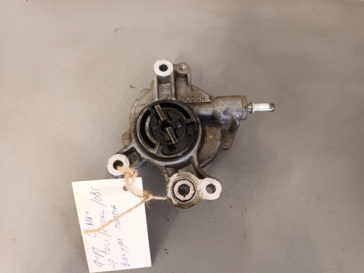     (S) , 2.0  | Mobile.bg   1