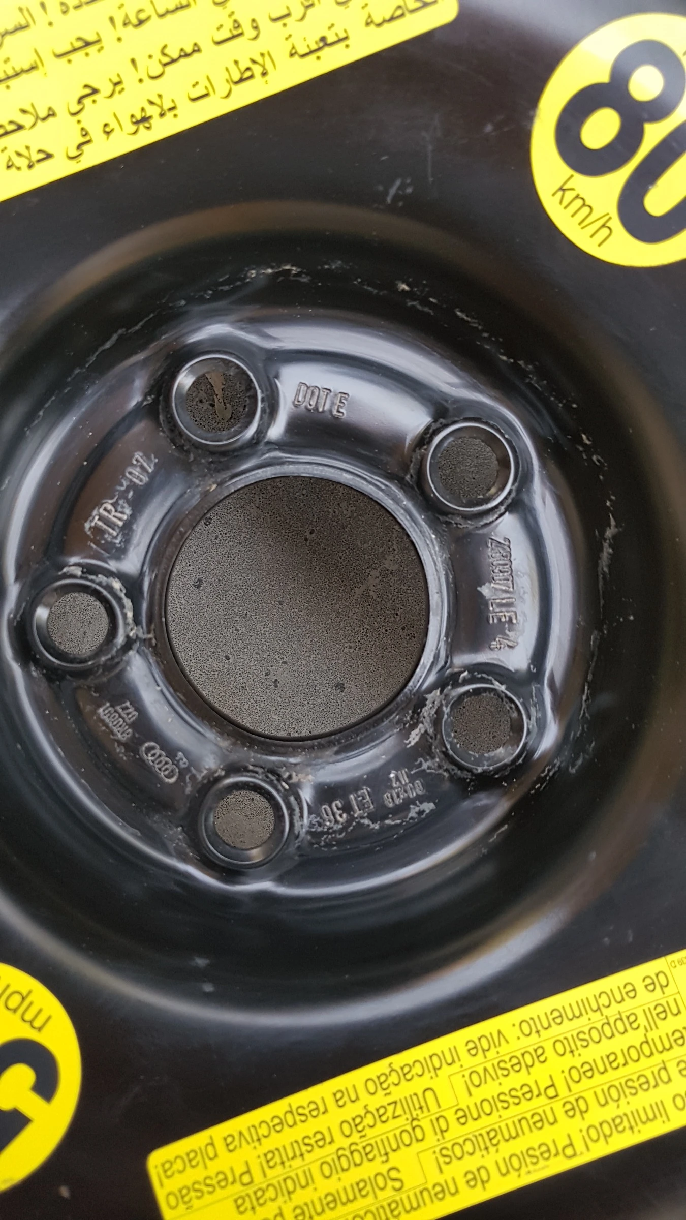    195/75R18  Audi SQ5 | Mobile.bg   5