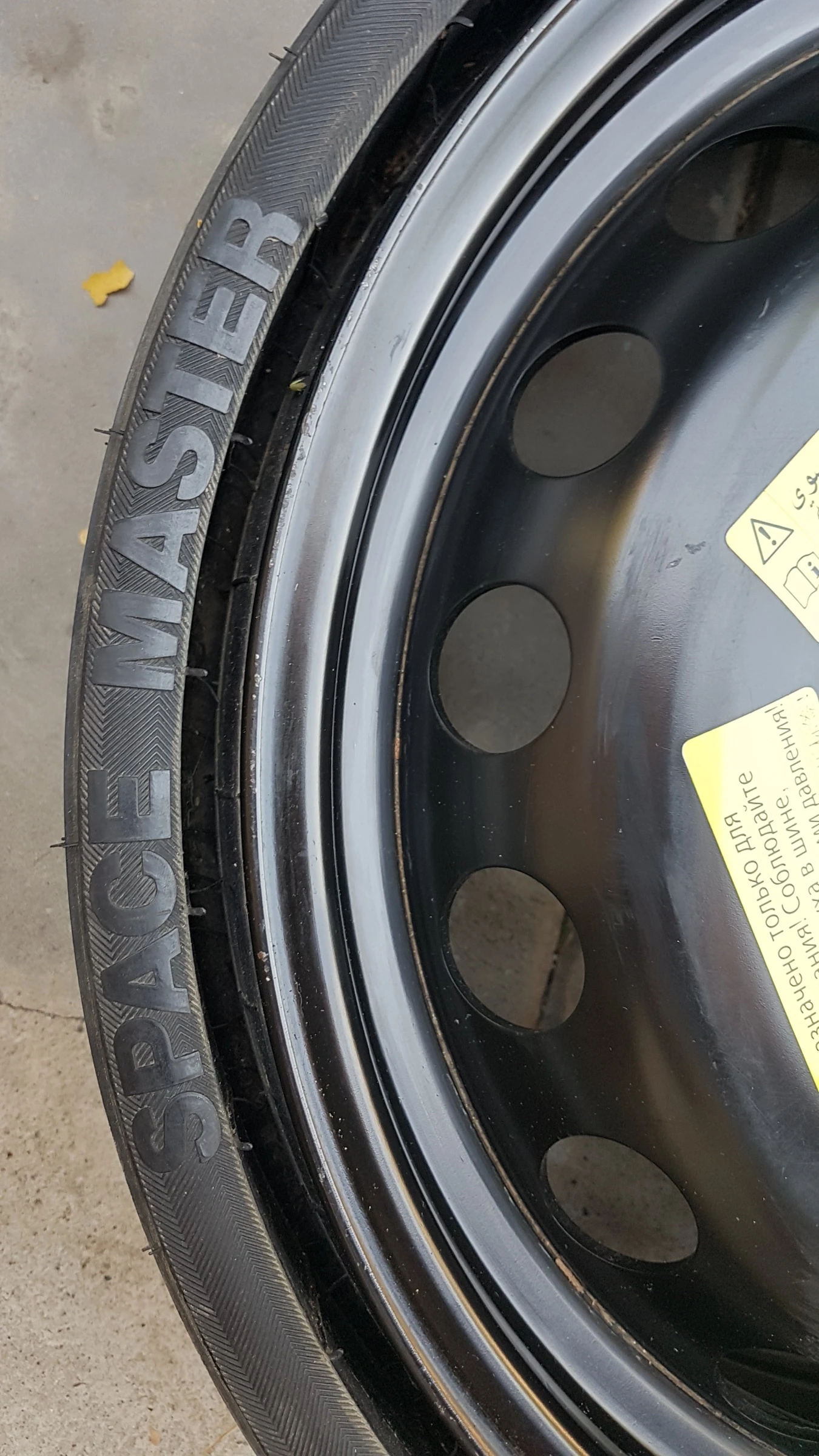    195/75R18  Audi SQ5 | Mobile.bg   4