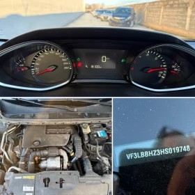 Peugeot 308 1.6 HDI Navi EURO6, снимка 16