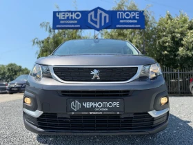 Peugeot Rifter 1.5 blueHDI  Allure Pack 4+ 1, снимка 2