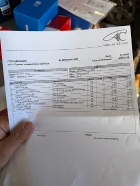 BMW 320 Luxury Packet , снимка 9