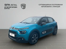 Citroen C3, снимка 1