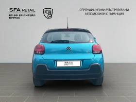 Citroen C3, снимка 4