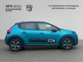 Citroen C3, снимка 6
