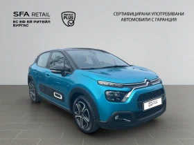 Citroen C3, снимка 7