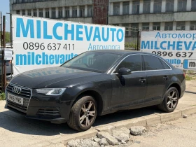 Audi A4 1.4tfsi , снимка 1