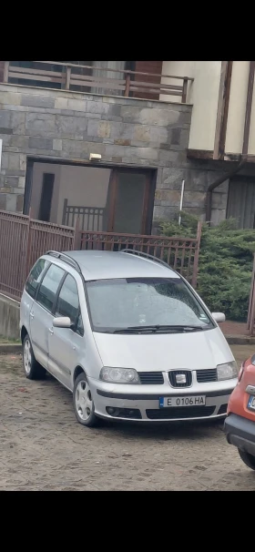 Seat Alhambra, снимка 1