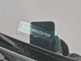 Mercedes-Benz C 300 * * CARFAX * * АВТО КРЕДИТ * * Цена до БГ * * , снимка 15