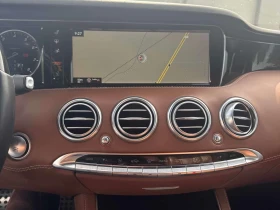 Mercedes-Benz S 550 МАСАЖИ * ДИСТРОНИК * ОБДУХВАНЕ * ПРЕДСТАВИТЕЛСТВО, снимка 9