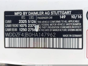 Mercedes-Benz E 300 4MATIC #УНИКАТ# !FULL!, снимка 8