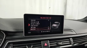 Audi A5, снимка 15