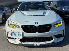 BMW M2 * CS * CARFAX * ОПЦИЯ ЗА ФИНАНСИРАНЕ, снимка 6