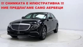 Mercedes-Benz E 220   | Mobile.bg    1