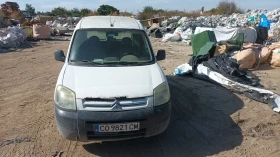 Citroen Berlingo, снимка 3