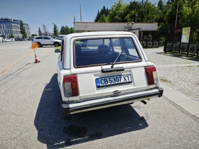 Lada 2104 | Mobile.bg    8