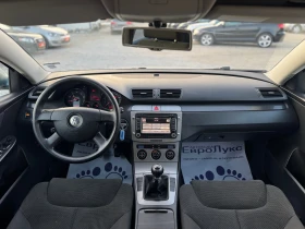 VW Passat 2.0FSi 150кс 6ск НАВИ КЛИНАТРОНИК - 5000 лв. - 96559163 9