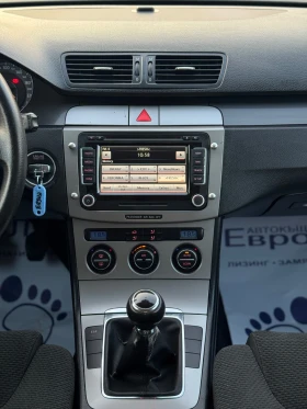 VW Passat 2.0FSi 150кс 6ск НАВИ КЛИНАТРОНИК - 5000 лв. - 96559163 16