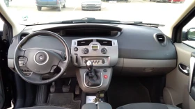 Обява за продажба на Renault Scenic 1.5DCI ~5 999 лв. - изображение 6