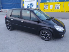 Обява за продажба на Renault Scenic 1.5DCI ~5 999 лв. - изображение 1