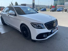 Mercedes-Benz S 500 Long - 59999 лв. - 89090946 4