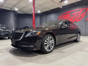 Mercedes-Benz S 560 4MATIC* Burmester* 360* Обдух* Масаж* Pano