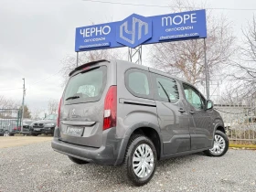 Peugeot Rifter 1.5 blueHDI  Allure Pack 4+ 1 | Mobile.bg � ����� ������ 6