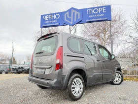 Peugeot Rifter 1.5 blueHDI  Allure Pack 4+ 1, снимка 6