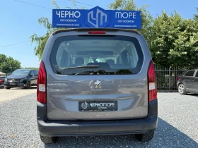 Peugeot Rifter 1.5 blueHDI  Allure Pack 4+ 1 | Mobile.bg � ����� ������ 5