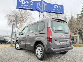 Peugeot Rifter 1.5 blueHDI  Allure Pack 4+ 1, снимка 4