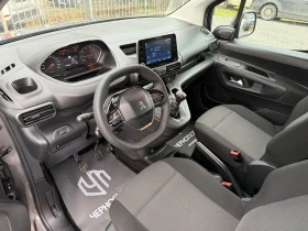Peugeot Rifter 1.5 blueHDI  Allure Pack 4+ 1, снимка 11