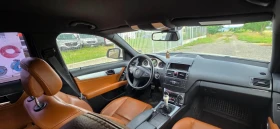 Mercedes-Benz C 180 - 6500 € / 12712.90 лв. - 50610295 7