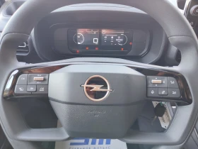 Opel Combo Combo Van MCA L1H1 М 650 1.5 дизел (75kW/102к.с.)  | Auto.bg — изображение 9