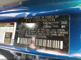 Kia K5 2.5l Gt-Line | Mobile.bg � ����� ������ 9