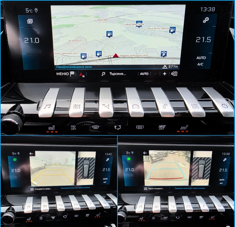 Peugeot 508 2.0BlueHDi/160кс/S&S/Automatic 8* , снимка 10 - Автомобили и джипове - 53189341