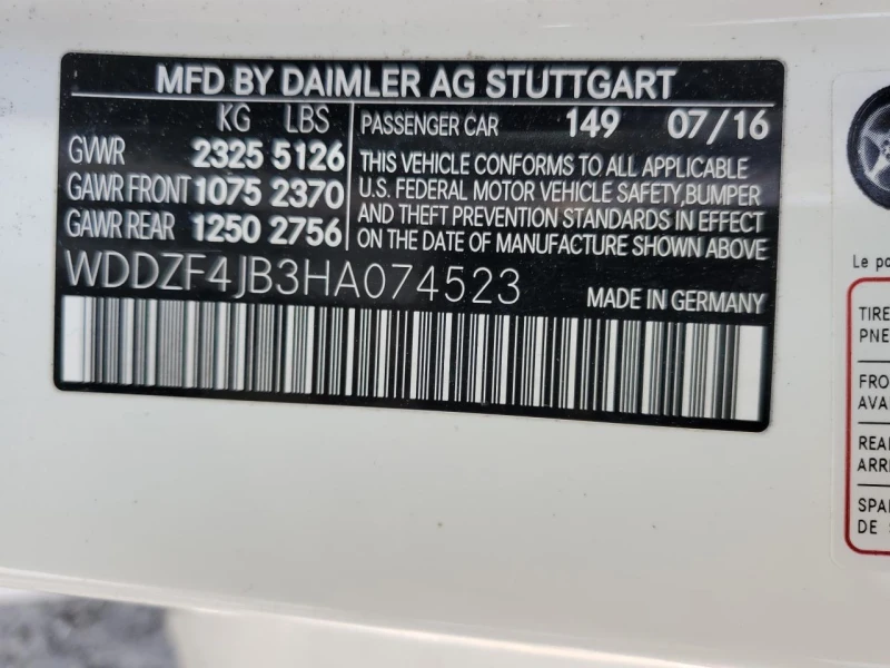 Mercedes-Benz E 300 - 26000 лв. - 99155169 | Car24.bg