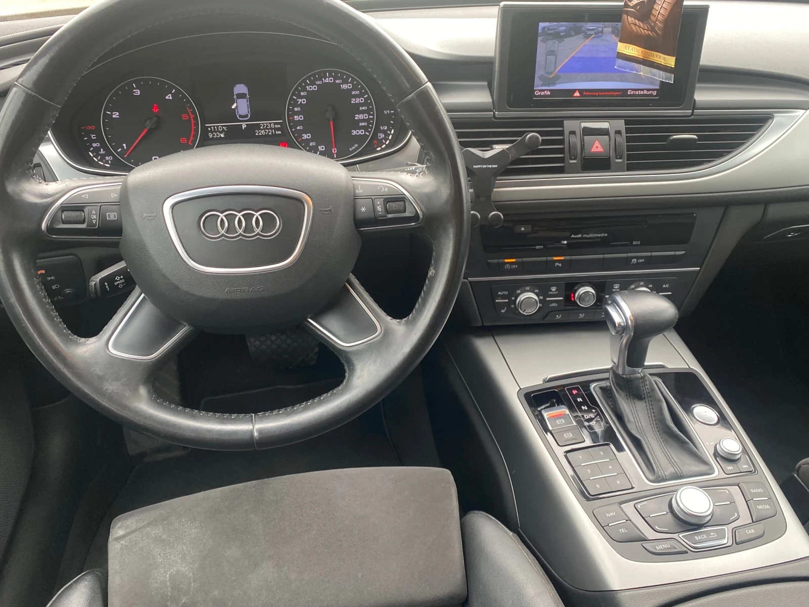 Audi A6 Avant S-line  - изображение 5