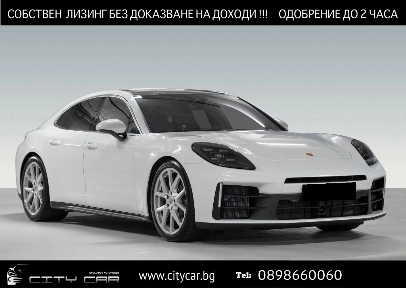 Porsche Panamera 4/FACELIFT/BOSE/MATRIX/PANO/SOFT CLOSE/MEMORY/21/ | Mobile.bg   1