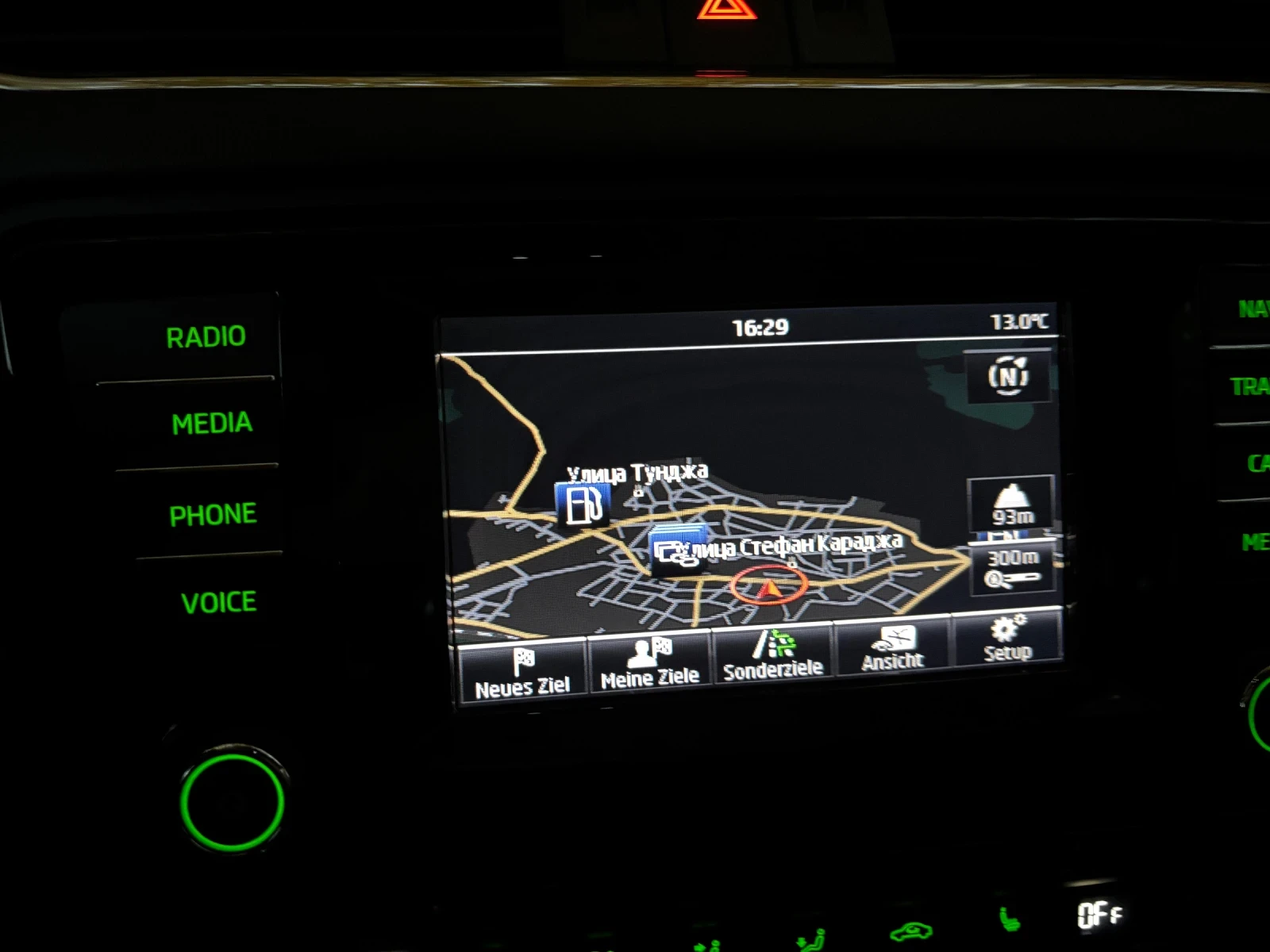 Skoda Octavia 1.6TDI DSG Navi  | Mobile.bg   13