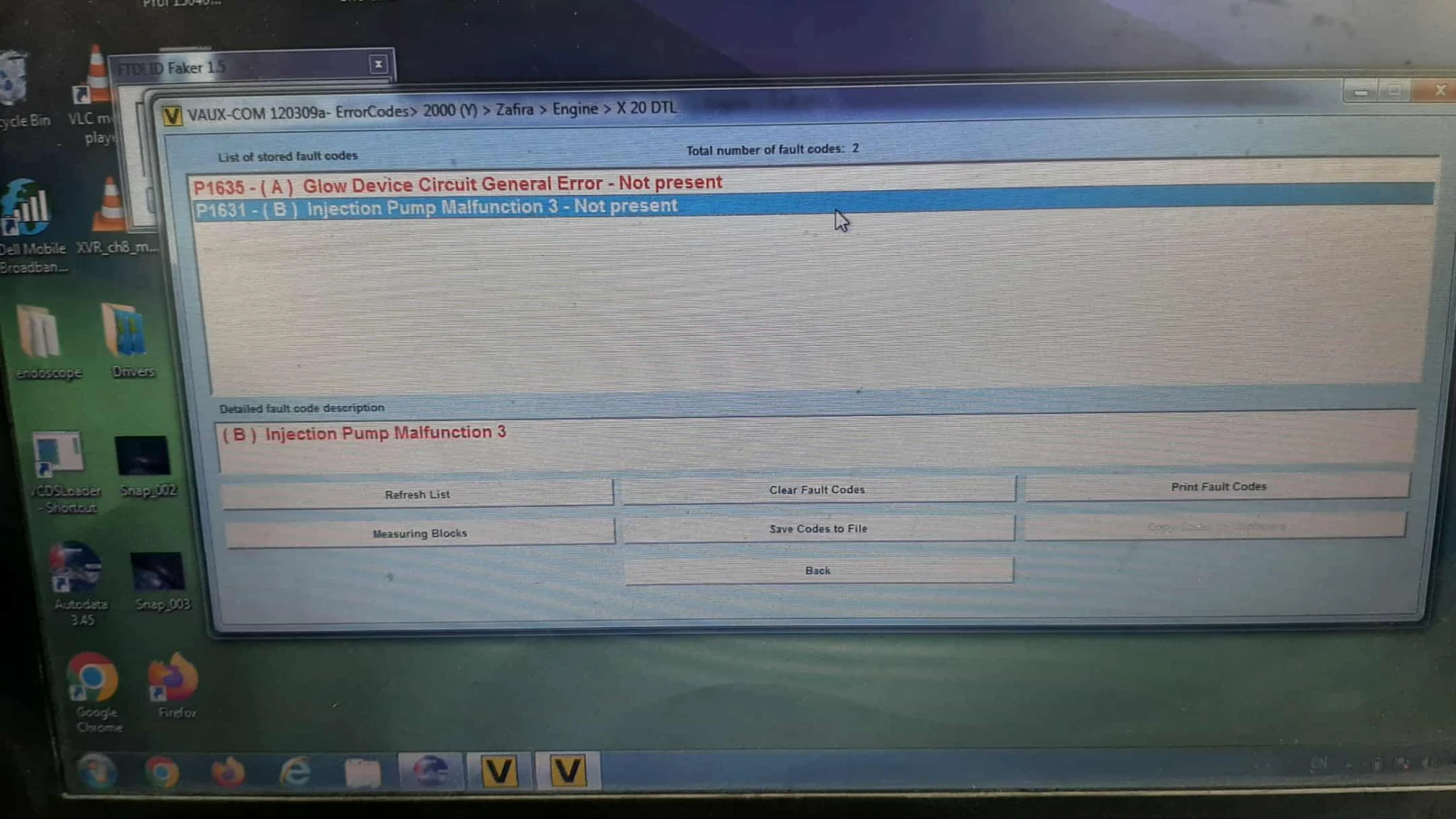 Opel Vectra B | Mobile.bg   4