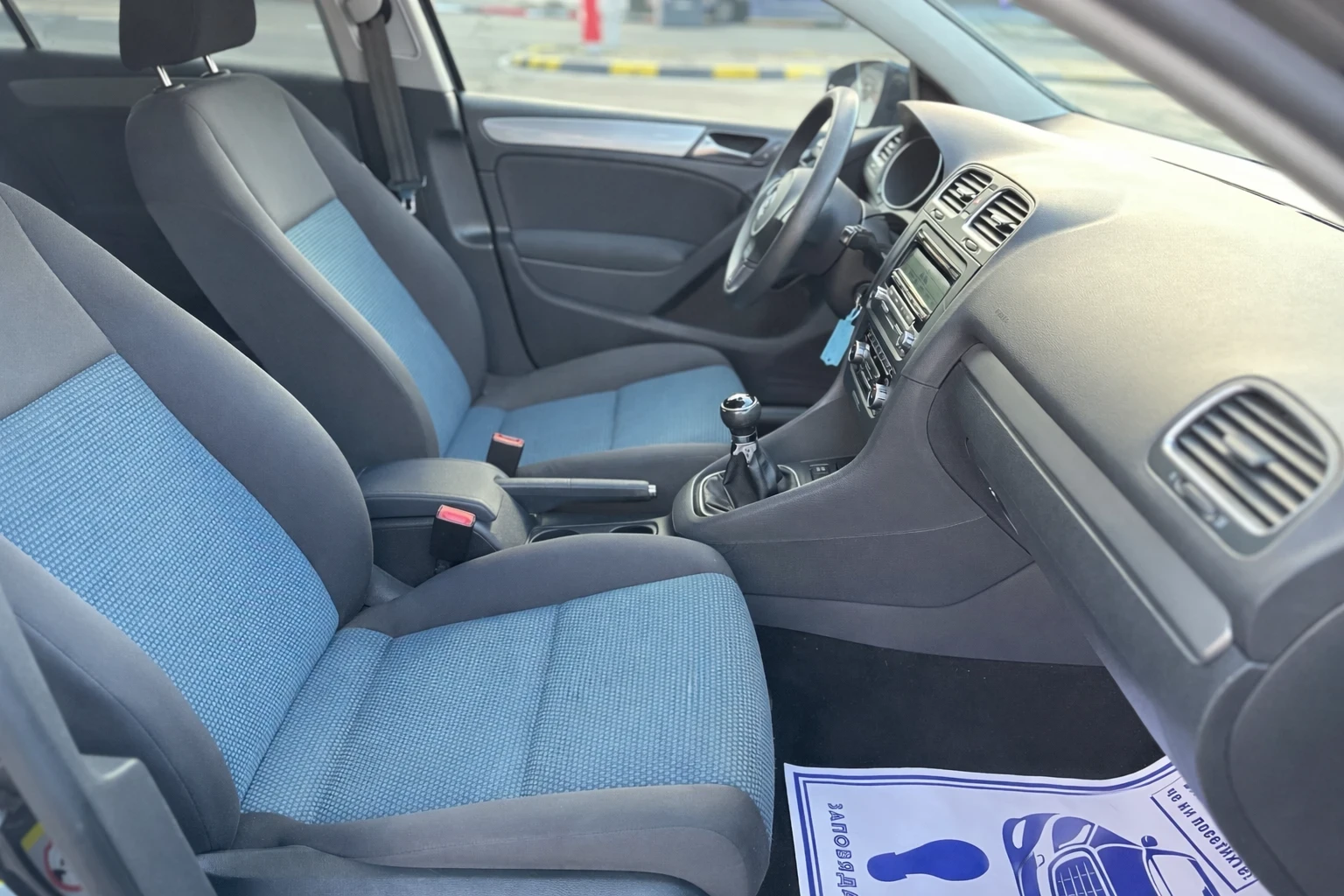 VW Golf 1.6TDI Klimatronik* EURO5 | Mobile.bg � ����������� 14