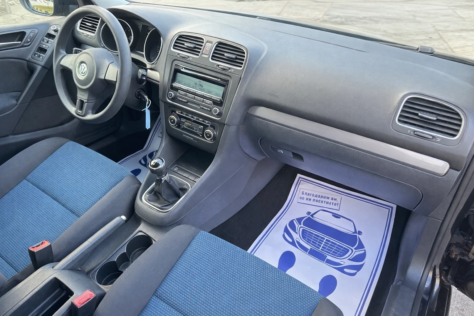 VW Golf 1.6TDI Klimatronik* EURO5 | Mobile.bg � ����������� 13