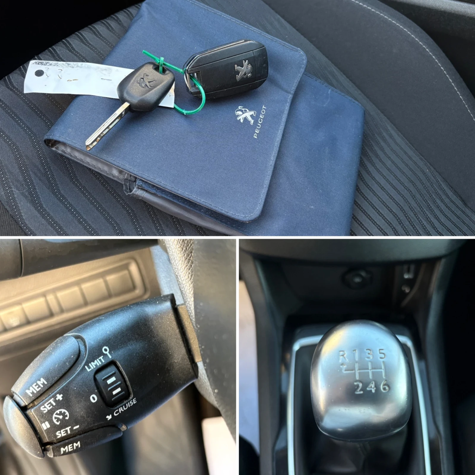 Peugeot 308 1.6 HDI Navi EURO6 | Mobile.bg � ����������� 14