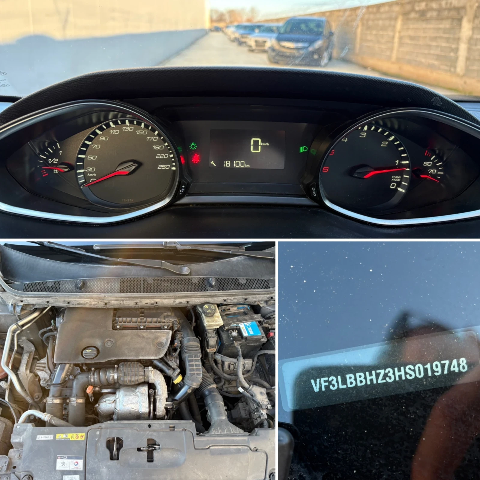 Peugeot 308 1.6 HDI Navi EURO6 | Mobile.bg � ����������� 16