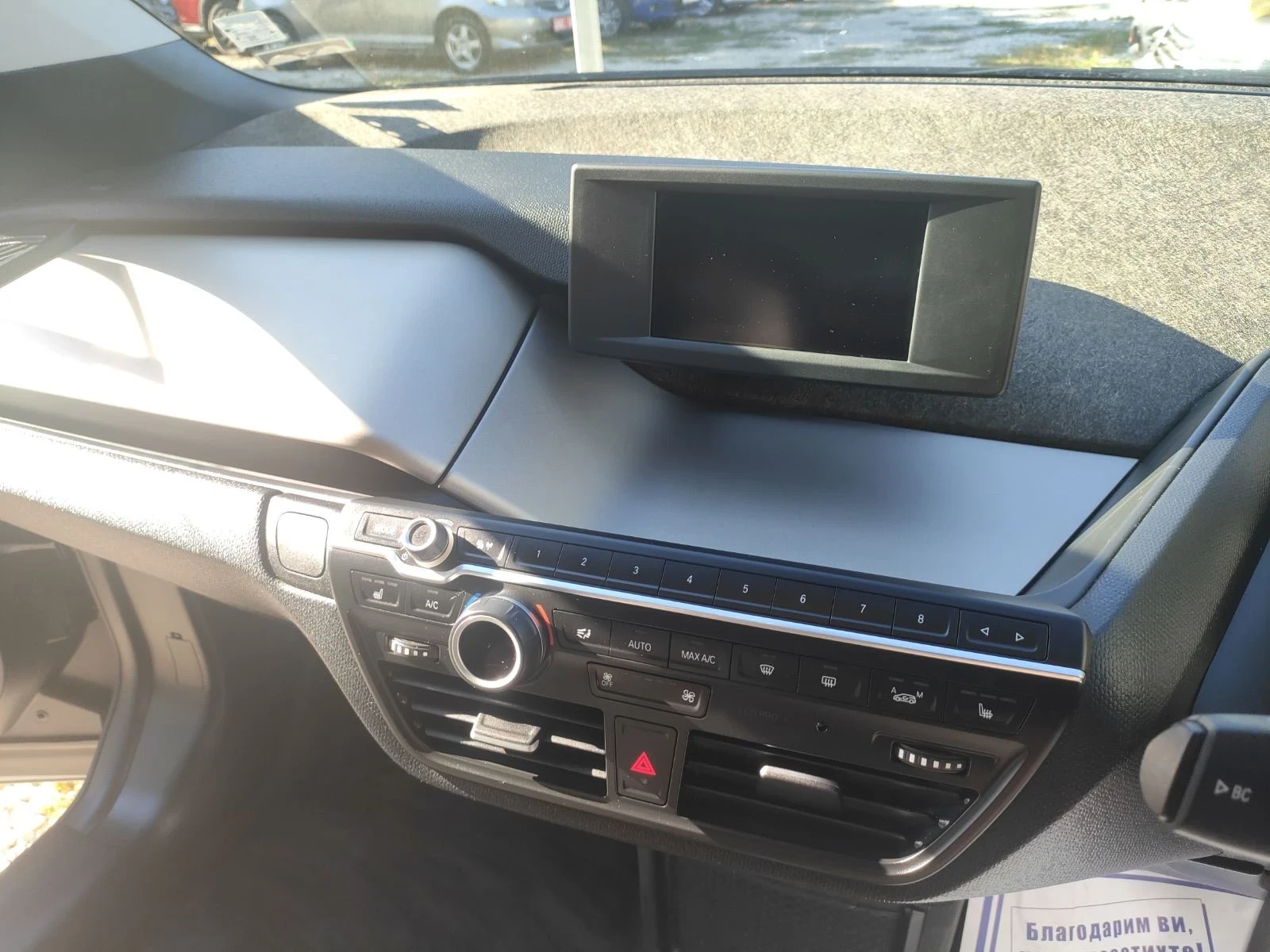 BMW i3 | Mobile.bg � ����������� 3