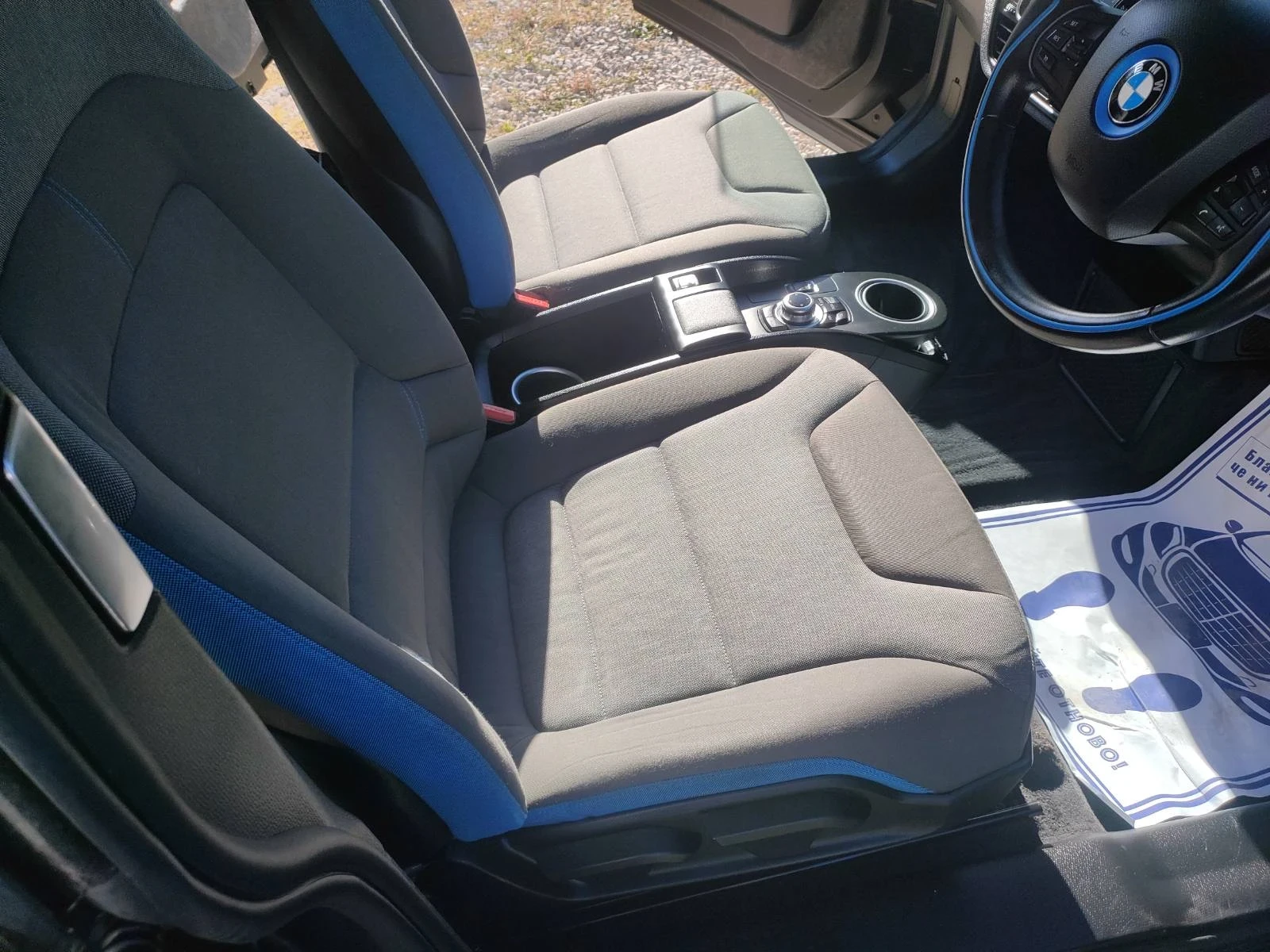 BMW i3 | Mobile.bg � ����������� 6