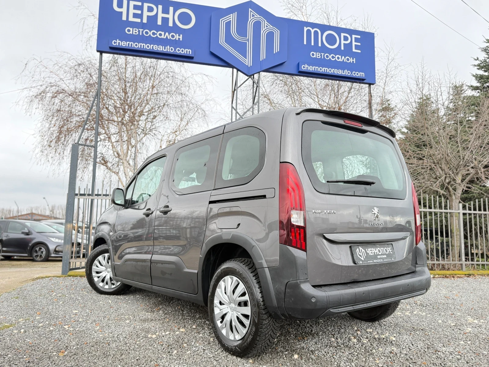 Peugeot Rifter 1.5 blueHDI  Allure Pack 4+ 1 | Mobile.bg � ����������� 4