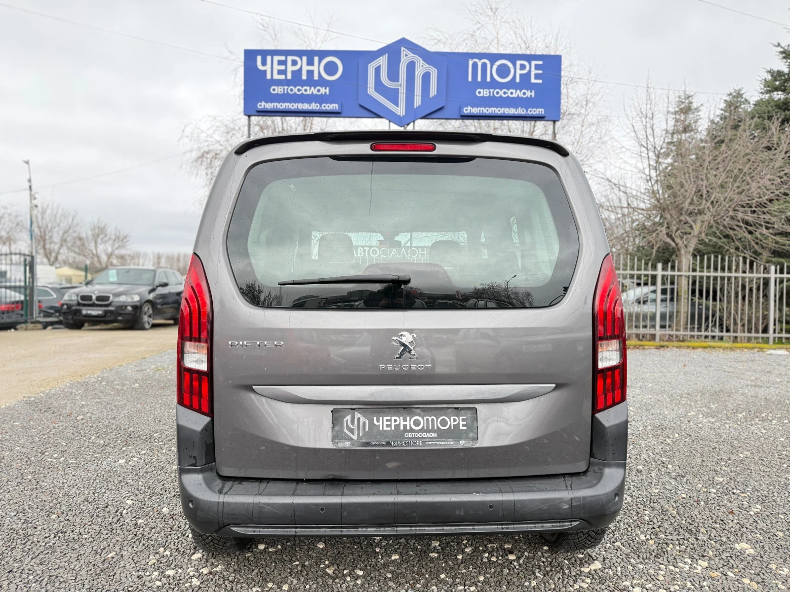Peugeot Rifter 1.5 blueHDI  Allure Pack 4+ 1 | Mobile.bg � ����������� 5