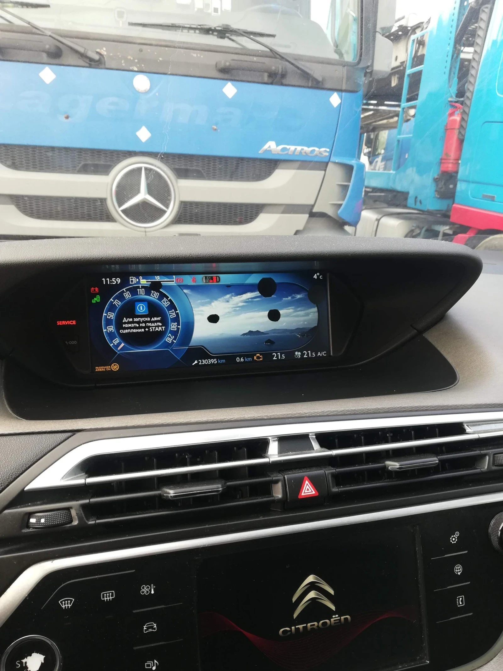 Citroen C4 Picasso  - изображение 9